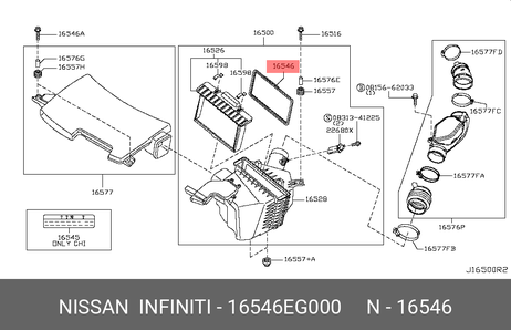 фото Nissan 16546-EG000 Фильтр воздушный Nissan 16546-EG000 Фильтр воздушный