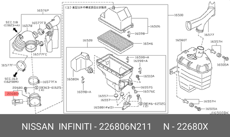 фото Nissan 22680-6N211 Датчик расхода воздуха ( 226806n21a ) Nissan 22680-6N211 Датчик расхода воздуха ( 226806n21a )