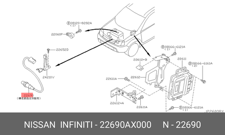 фото Nissan 22690-AX000 Датчик кислородный Nissan 22690-AX000 Датчик кислородный