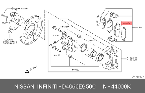 фото Nissan D4060-EG50C Колодки тормозные дисковые | зад прав/лев | Nissan D4060-EG50C Колодки тормозные дисковые | зад прав/лев |