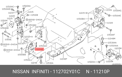 фото Nissan 11270-2Y01C Подушка двигателя | перед | Nissan 11270-2Y01C Подушка двигателя | перед |