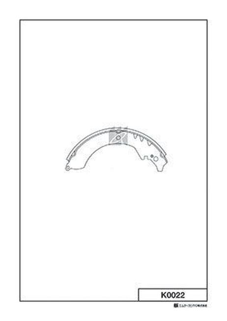 Kashiyama K0022 Колодки тормозные барабанные 