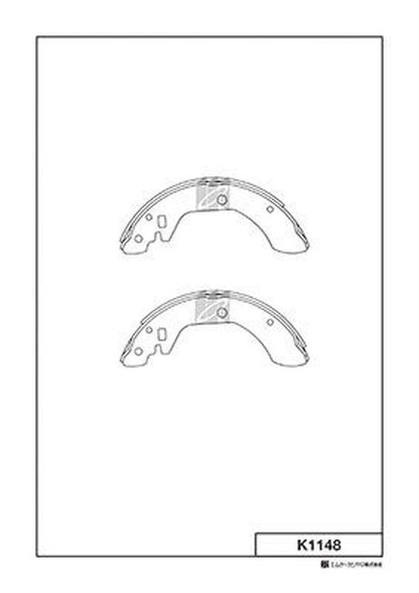 Kashiyama K1148 Колодки тормозные барабанные   | зад |