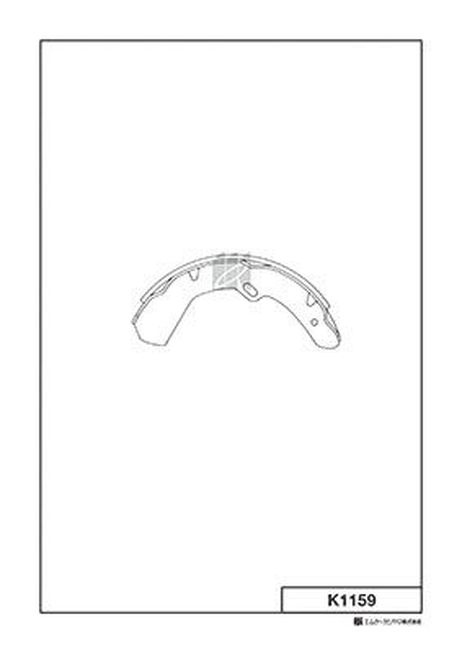 Kashiyama K1159 Колодки тормозные барабанные 