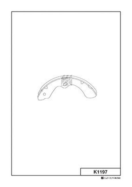 Kashiyama K1197 Колодки тормозные барабанные 