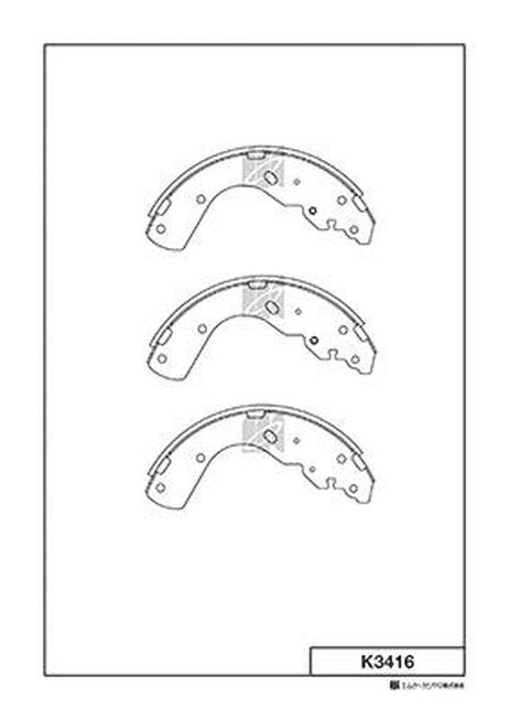 Kashiyama K3416 Колодки тормозные барабанные | зад |