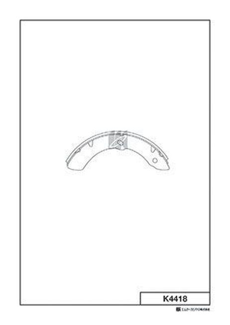 Kashiyama K4418 Колодки тормозные барабанные 