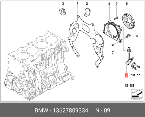 фото BMW 13 62 7 809 334 Датчик числа оборотов BMW 13 62 7 809 334 Датчик числа оборотов