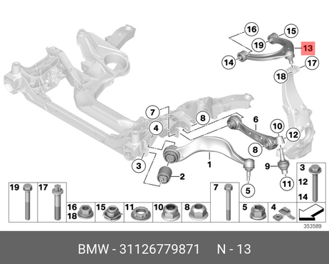 фото BMW 31 12 6 779 871 Рычаг подвески | перед прав | BMW 31 12 6 779 871 Рычаг подвески | перед прав |