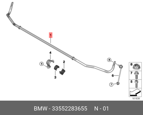 фото BMW 33 55 2 283 655 стабилизатор задний BMW 33 55 2 283 655 стабилизатор задний