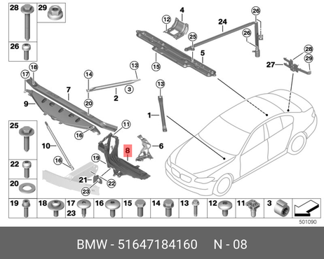 фото BMW 51 64 7 184 160 Стойка п ПД F01 F02 BMW 51 64 7 184 160 Стойка п ПД F01 F02