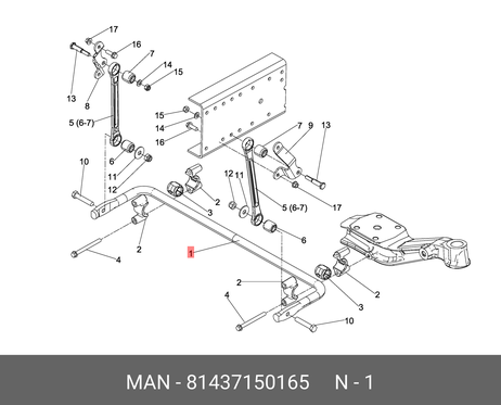 фото MAN 81437150165 Stabilisator MAN 81437150165 Stabilisator