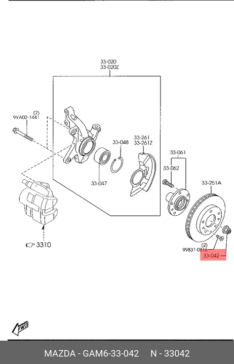 фото Mazda GAM6-33-042 Комплект подшипника ступицы колеса Mazda GAM6-33-042 Комплект подшипника ступицы колеса