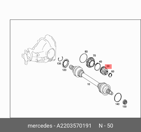 фото Mercedes A2203570191 Манжета Mercedes A2203570191 Манжета