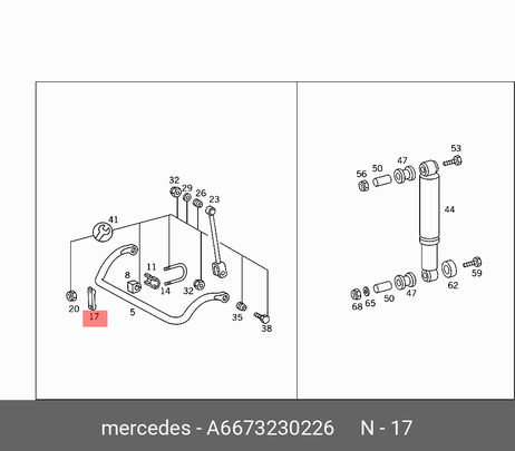 Mercedes A6673230226 Стабилизатор