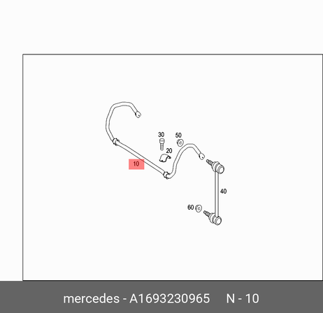 фото Mercedes A1693230965 Стабилизатор поперечной устойчивости Mercedes A1693230965 Стабилизатор поперечной устойчивости