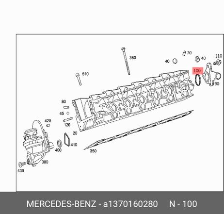 фото Mercedes A1370160280 Прокладка крышки гбц Mercedes A1370160280 Прокладка крышки гбц