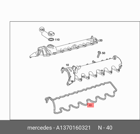 Mercedes A1370160321 Прокладка уплотнительная крышки ГБЦ