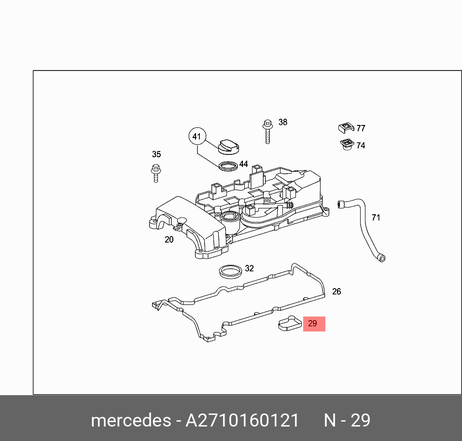 фото Mercedes A2710160121 Прокладка свечного колодца Mercedes A2710160121 Прокладка свечного колодца
