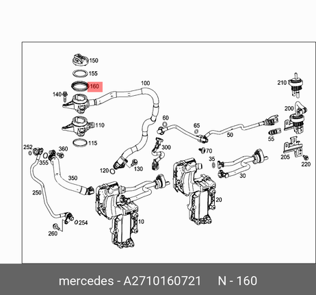 фото Mercedes A2710160721 Прокладка Mercedes A2710160721 Прокладка
