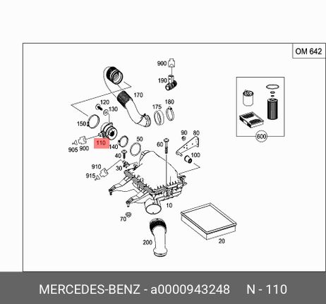 фото Mercedes A0000943248 Расходомер Mercedes A0000943248 Расходомер