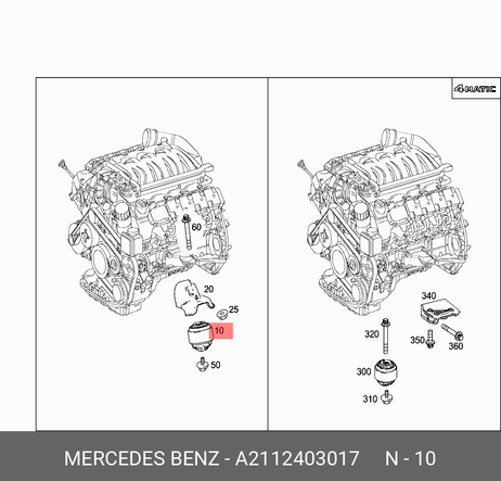 фото Mercedes A2112403017 Подушка двс | перед прав | Mercedes A2112403017 Подушка двс | перед прав |
