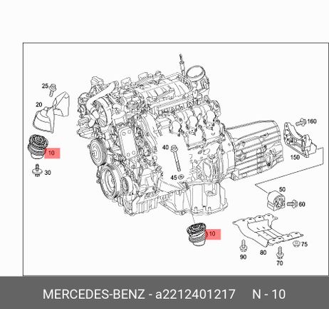 фото Mercedes A2212401217 Опора двс Mercedes A2212401217 Опора двс