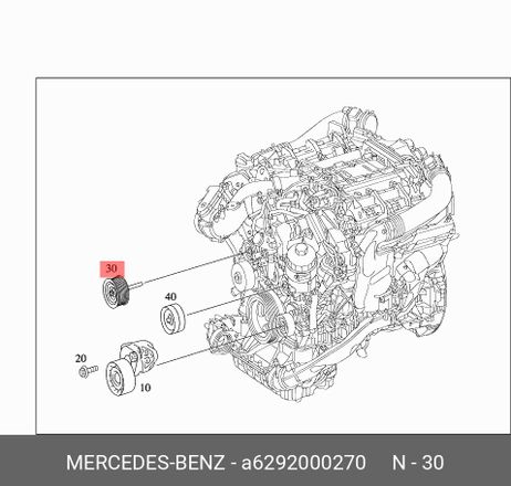 фото Mercedes A6292000270 Шкив направляющий Mercedes A6292000270 Шкив направляющий