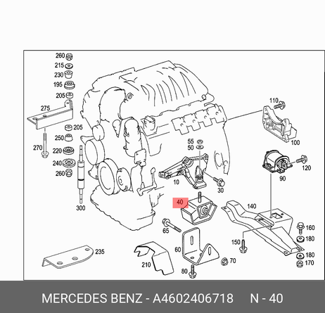 фото Mercedes A4602406718 Опора двигателя Mercedes A4602406718 Опора двигателя
