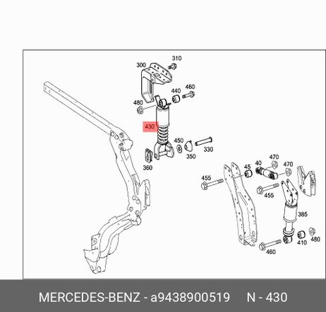 Mercedes A9438900519 Амортизатор | зад |