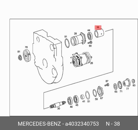 фото Mercedes A4032340753 Ролик натяжной ГРМ Mercedes A4032340753 Ролик натяжной ГРМ