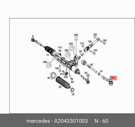 фото Mercedes A2043301003 Наконечник рулевой тяги | прав | Mercedes A2043301003 Наконечник рулевой тяги | прав |