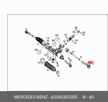 фото Mercedes A2043303303 Наконечник рулевой тяги | лев | Mercedes A2043303303 Наконечник рулевой тяги | лев |