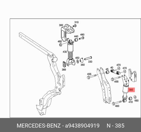 фото Mercedes A9438904919 Амортизатор подвески кабины Mercedes A9438904919 Амортизатор подвески кабины