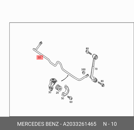фото Mercedes A2033261465 Стабилизатор подвески Mercedes A2033261465 Стабилизатор подвески