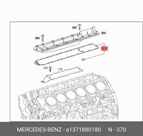 фото Mercedes A1371880180 Комплект прокладок Mercedes A1371880180 Комплект прокладок