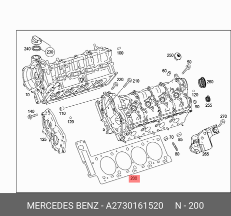 Mercedes A2730161520 Прокладка гбц