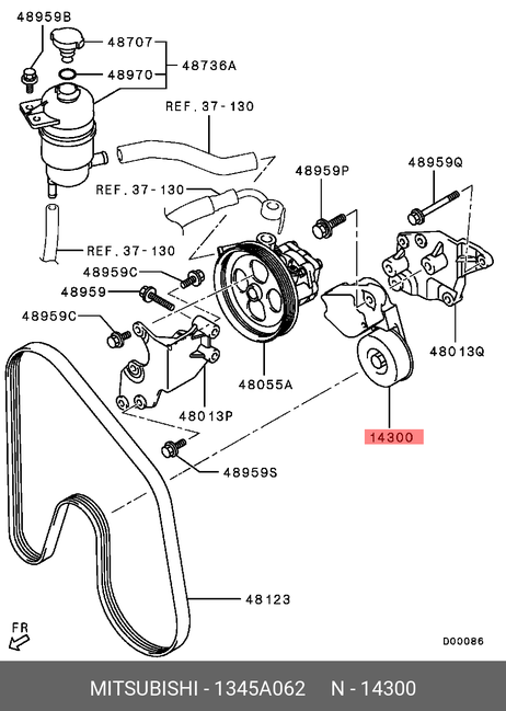 фото Mitsubishi 1345A062 Ролик натяжной приводного ремня Mitsubishi 1345A062 Ролик натяжной приводного ремня