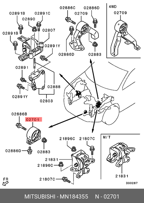 фото Mitsubishi MN184355 Подшипник подвесной Mitsubishi MN184355 Подшипник подвесной