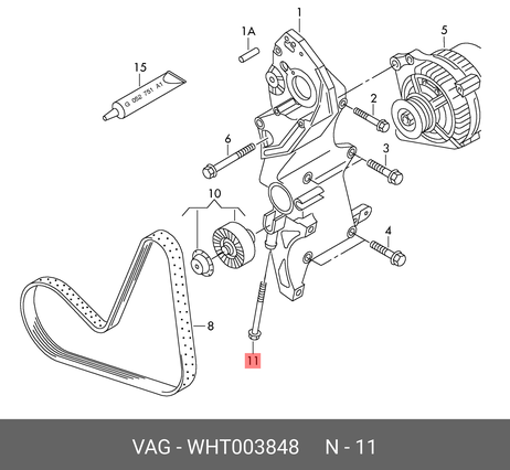 фото VAG WHT003848 Ремень поликлиновый VAG WHT003848 Ремень поликлиновый