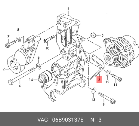 фото VAG 06B 903 137 E Ремень поликлиновый VAG 06B 903 137 E Ремень поликлиновый