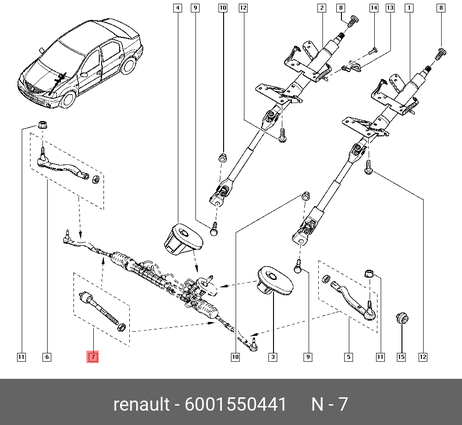 фото Renault 6001550441 Тяга рулевая | перед прав/лев | Renault 6001550441 Тяга рулевая | перед прав/лев |