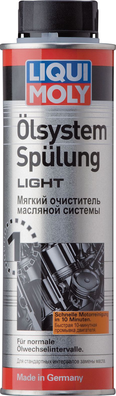 фото Liqui Moly 7590 Мягкая промывка масляной системы Oilsystem Spulung Light, 300мл Liqui Moly 7590 Мягкая промывка масляной системы Oilsystem Spulung Light, 300мл