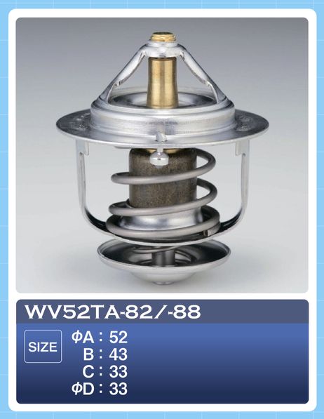 фото Tama WV52TA-82 Термостат Tama WV52TA-82 Термостат