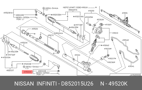 фото Nissan D8520-15U26 Наконечник рулевой тяги | прав/лев | Nissan D8520-15U26 Наконечник рулевой тяги | прав/лев |