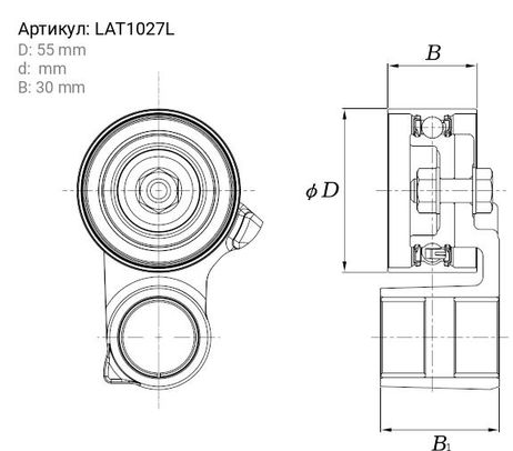 фото Koyo LAT1027L Ролик натяжной ремня ГРМ Koyo LAT1027L Ролик натяжной ремня ГРМ