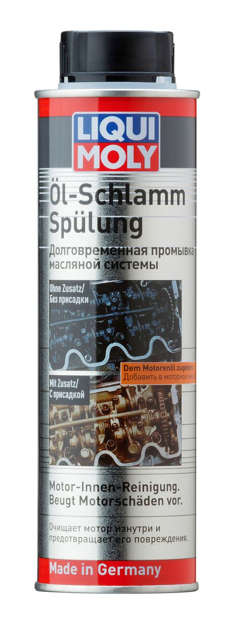 фото Liqui Moly 1990 Промывка масляной системы долговременная Oil-Schlamm-Spulung, 300мл Liqui Moly 1990 Промывка масляной системы долговременная Oil-Schlamm-Spulung, 300мл
