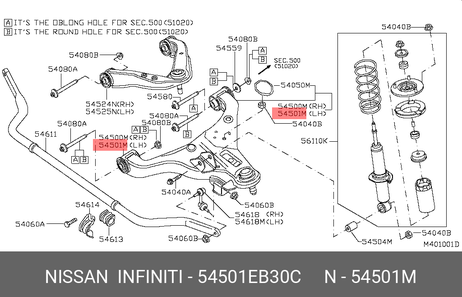 фото Nissan 54501-EB30C Рычаг подвески | перед лев | Nissan 54501-EB30C Рычаг подвески | перед лев |