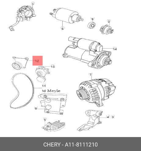 фото Chery/Exeed A11-8111210 Ролик обводной приводного ремня Chery/Exeed A11-8111210 Ролик обводной приводного ремня