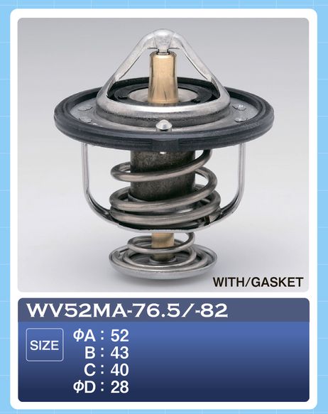 фото Tama WV52MA-82 Термостат Tama WV52MA-82 Термостат